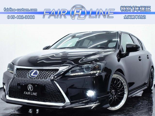 レクサス CT 