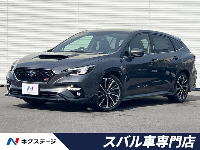 スバル レヴォーグ 