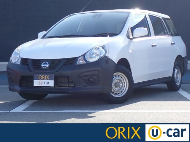 日産 NV150AD 