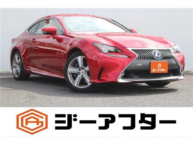 レクサス RC 