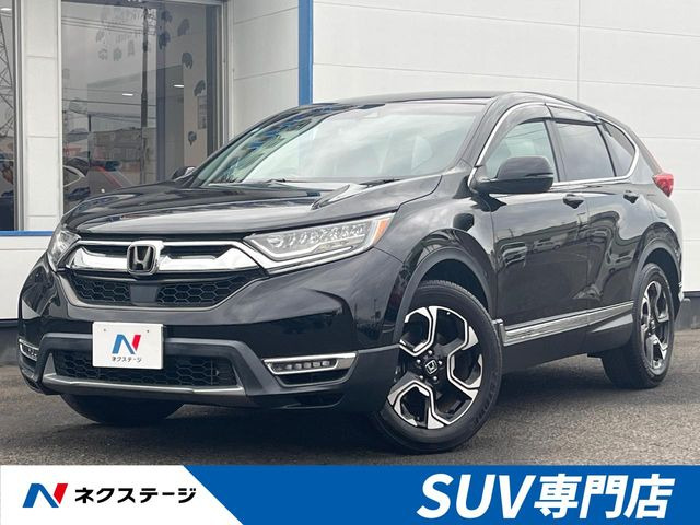 ホンダ CR-V 