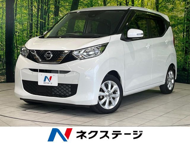 日産 デイズ 