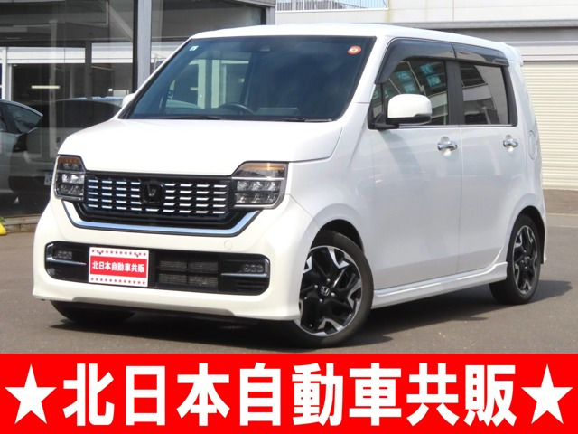 ホンダ N-WGN 