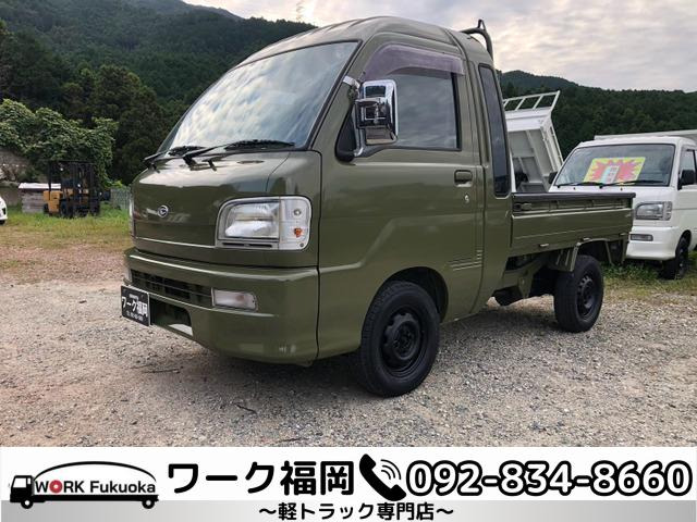 ダイハツ ハイゼットトラック 