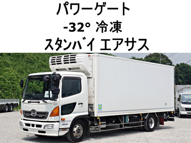 日野 レンジャー 