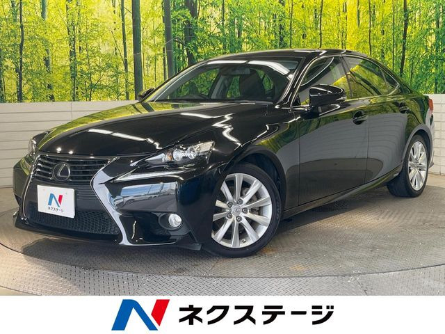 レクサス IS 
