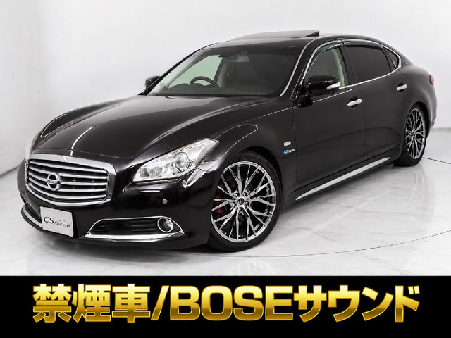 日産 シーマハイブリッド 