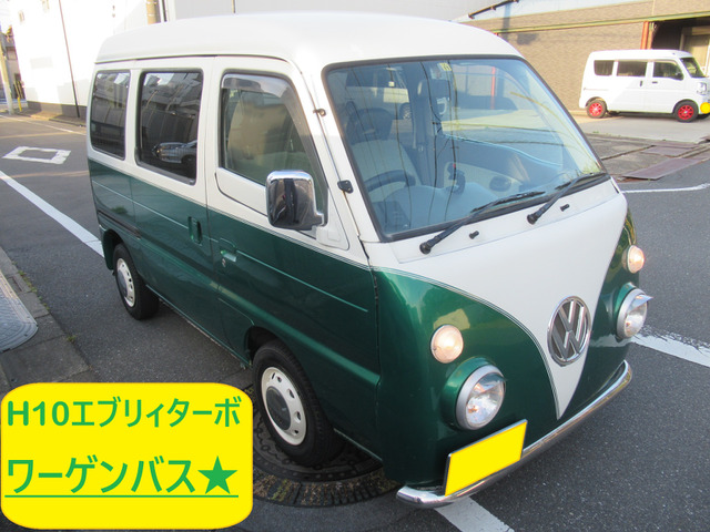 スズキ エブリイ 