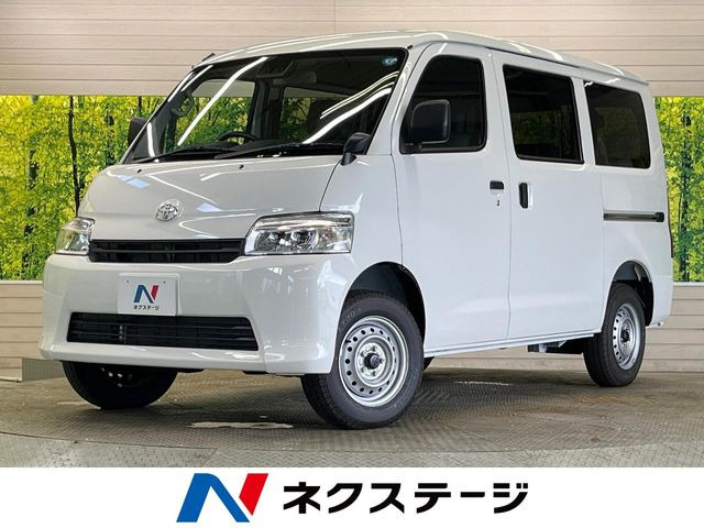トヨタ タウンエースバン 