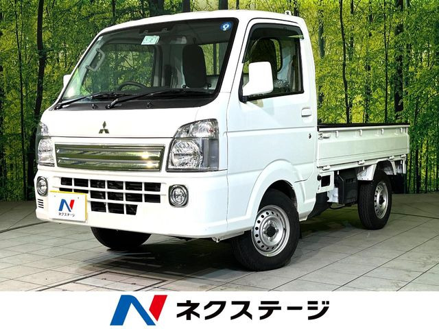 三菱 ミニキャブトラック 