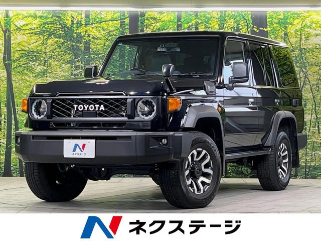 トヨタ ランドクルーザー70 