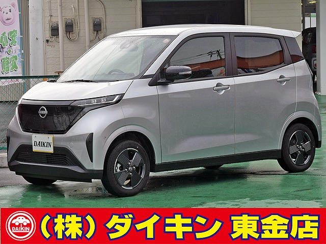 日産 サクラ 
