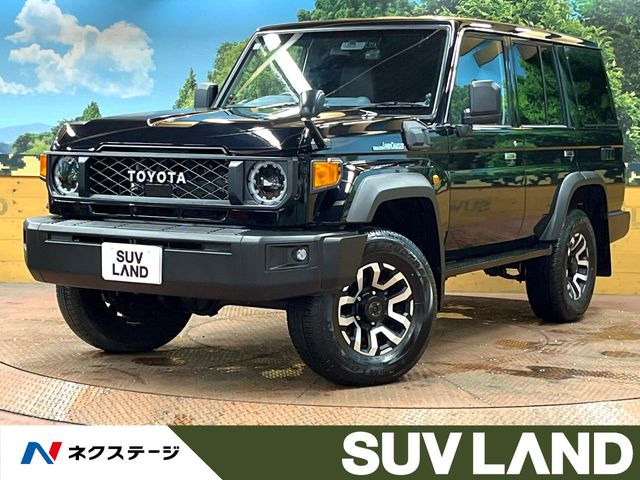 トヨタ ランドクルーザー70 