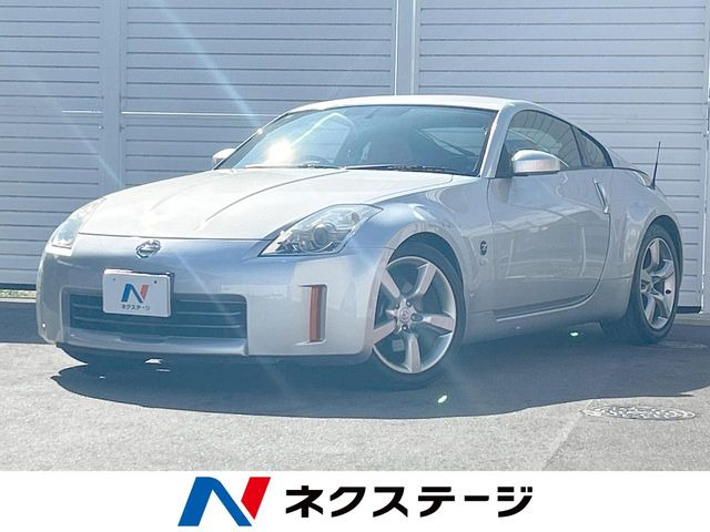 日産 フェアレディZ 