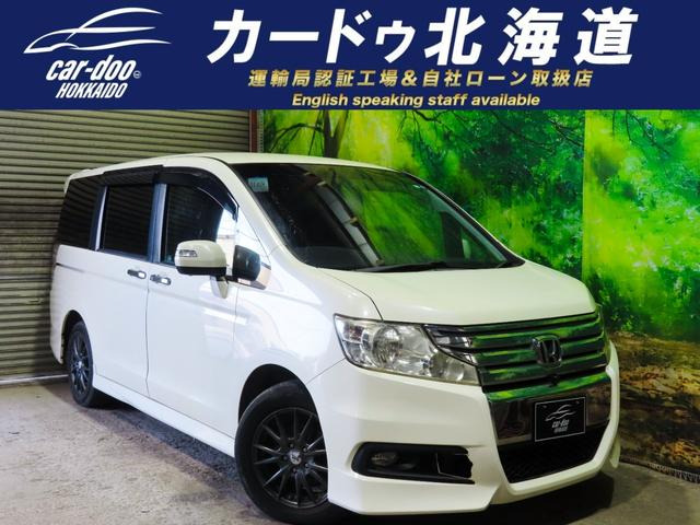 ホンダ ステップワゴン 