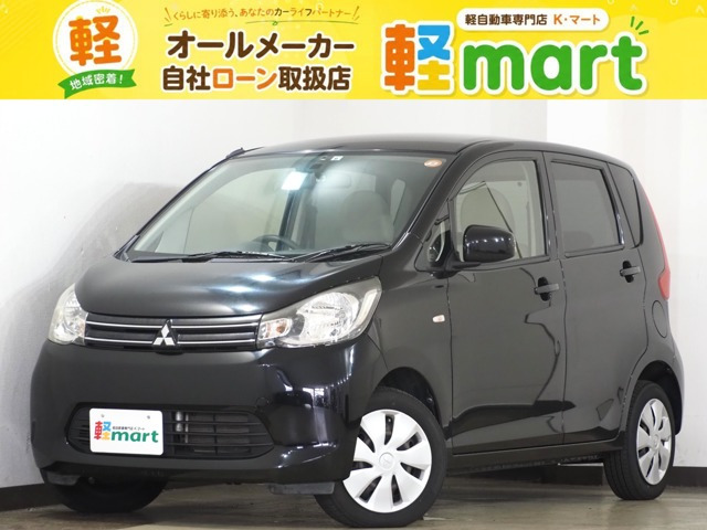 三菱 eKワゴン 