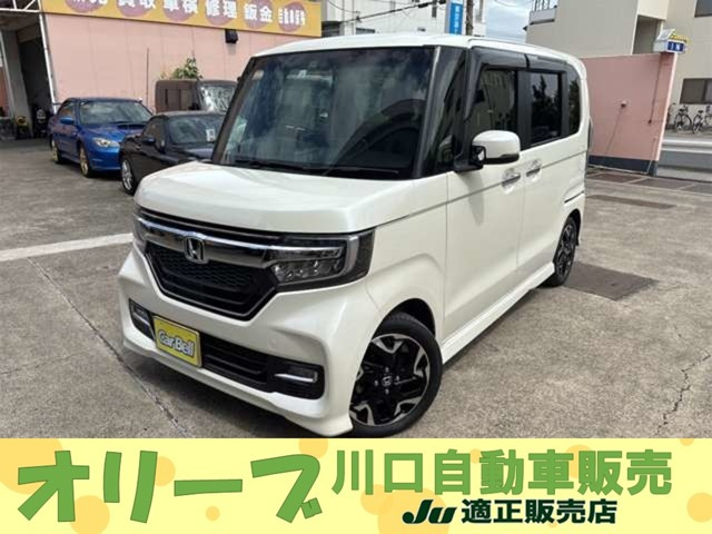 ホンダ N-BOXカスタム 
