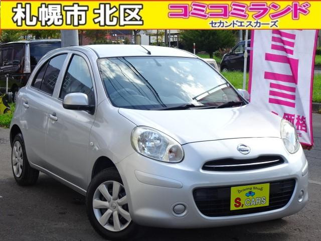日産 マーチ 