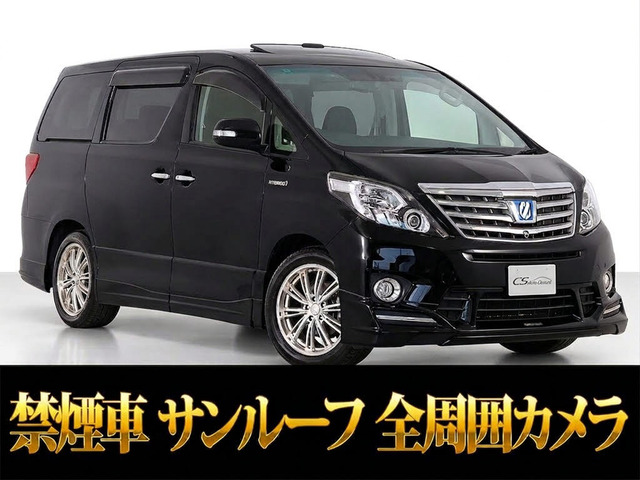 トヨタ アルファードハイブリッド 
