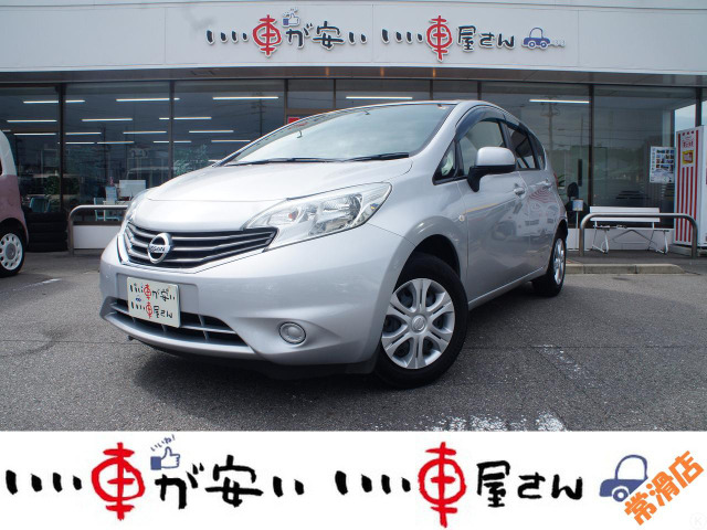 日産 ノート 