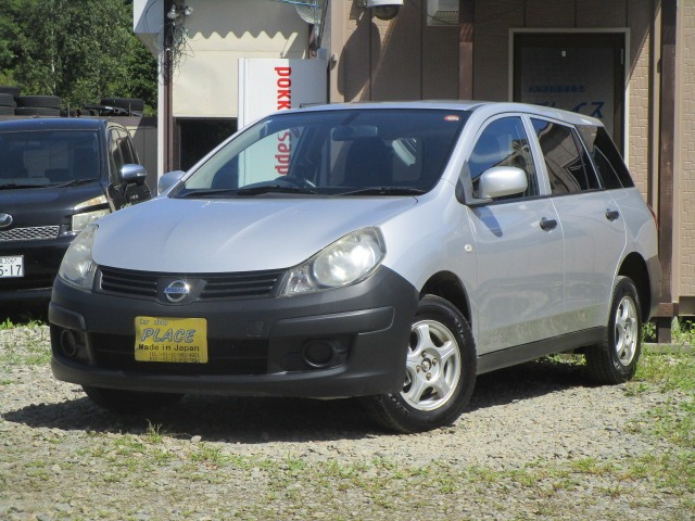 日産 AD 