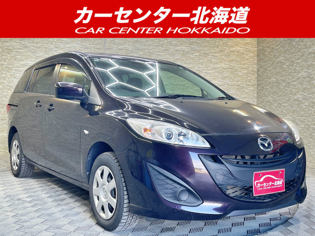 マツダ プレマシー 