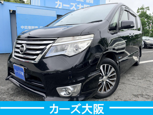 日産 セレナ 