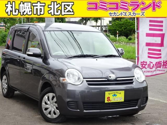 トヨタ シエンタ 