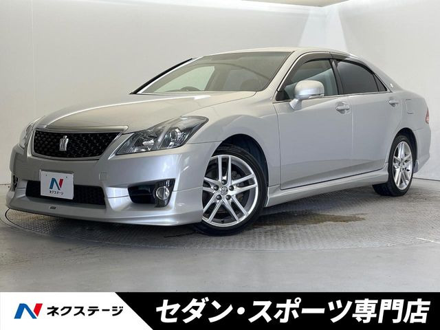 トヨタ クラウンアスリート 