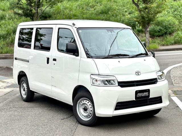 トヨタ タウンエースバン 