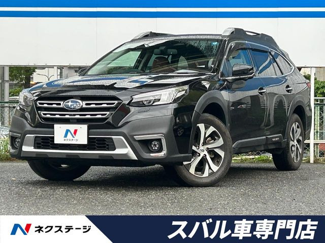 スバル レガシィアウトバック 