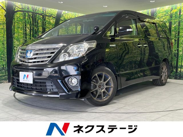 トヨタ アルファードハイブリッド 