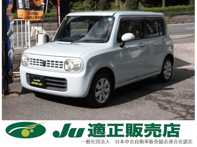 スズキ アルトラパン 