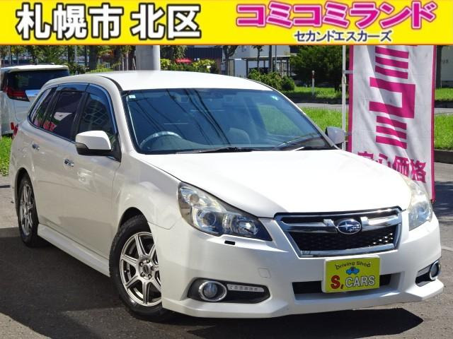 スバル レガシィツーリングワゴン 