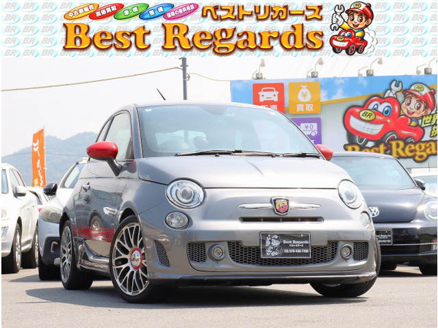 アバルト アバルト595 