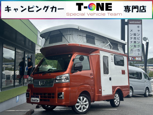 ダイハツ ハイゼットトラック 