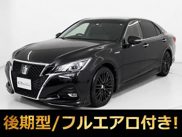 トヨタ クラウンアスリート 
