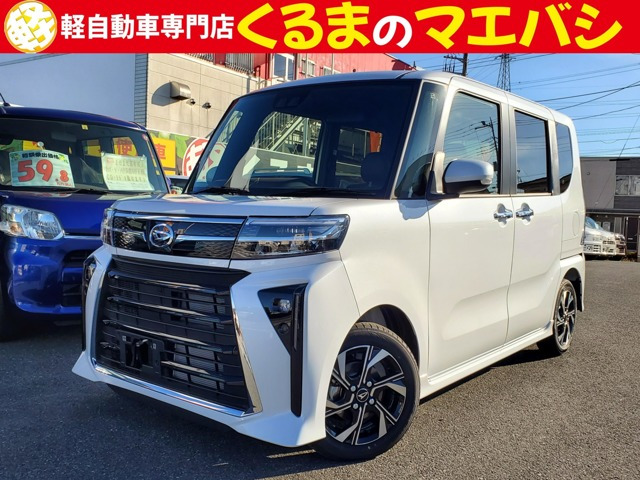 ダイハツ タントカスタム 
