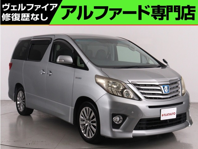 トヨタ アルファードハイブリッド 
