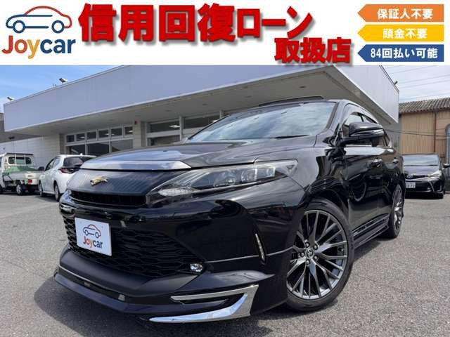 トヨタ ハリアー 