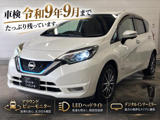 日産 ノート 