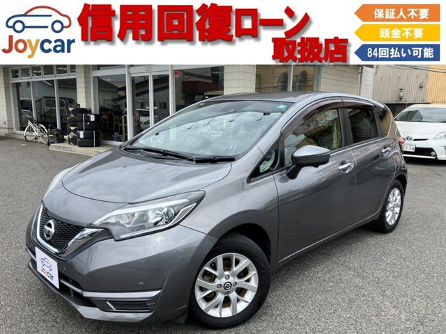 日産 ノート 
