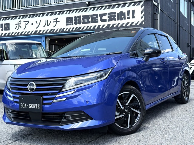 日産 ノート 