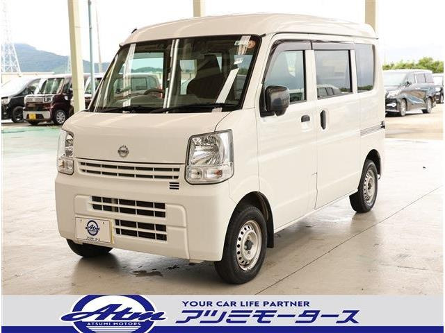 日産 NV100クリッパー 