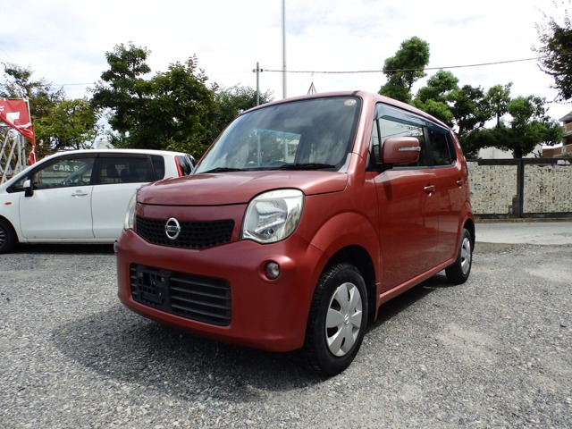 日産 モコ 