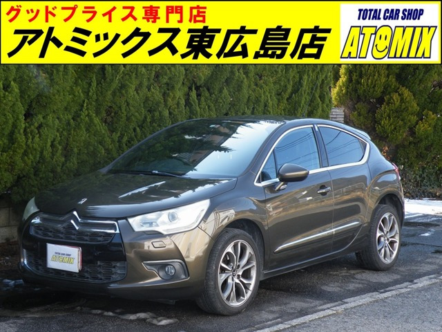シトロエン DS4 