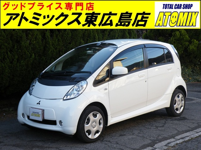 三菱 i-MiEV 