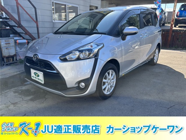 トヨタ シエンタ 