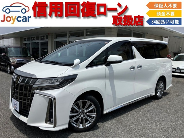 トヨタ アルファード 