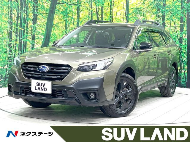 スバル レガシィアウトバック 